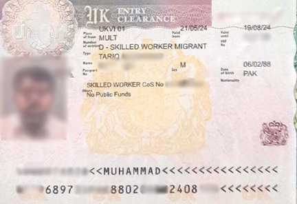 passport-img-1