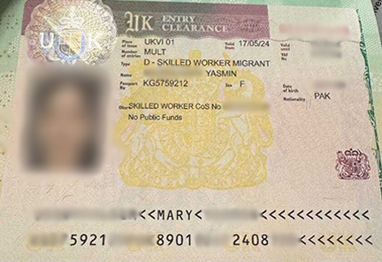 passport-img-2