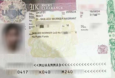 passport-img-3