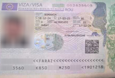 passport-img-9